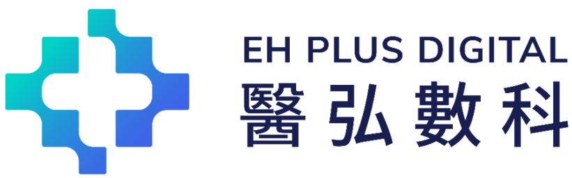 EH Plus Digital 醫弘數科
